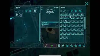 Ark Ultimate Package showcase, pvp primal pass servers, (for sell)