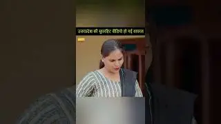 #superHit #movie #ontrend #fbtrend #super #viralvideochallenge#part2