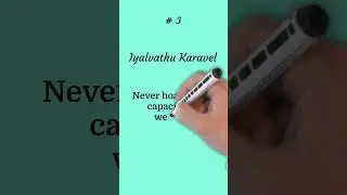Aathichudi #3