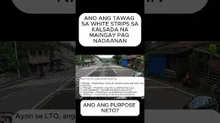 ROAD RUMBLE STRIPS