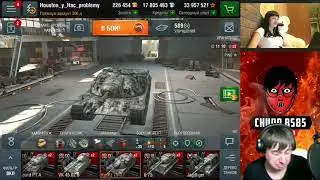 Смешной момент из стрима Chudo8585