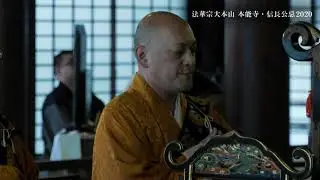 2020年6月2日信長公忌（ダイジェスト）