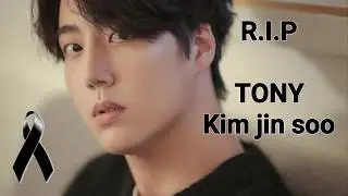 [RIP] TANY - Kim Jin Soo
