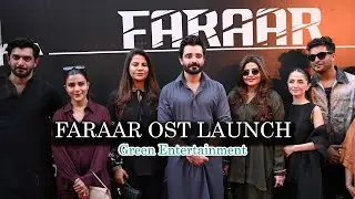 Faraar Drama Ost Launch l #hamzaaliabbasi #merubali #sohail #greenentertainment