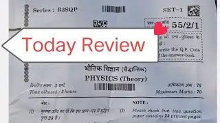 Set -1 / physics question paper class 12 / cbse board exam 2026 / physics class 12 paper review 2026