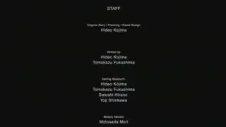 Metal Gear Solid 2 HD - End Credits - Gameplay