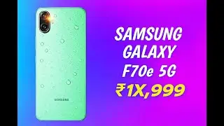 Samsung Galaxy F70e 5G is Officially Here | Samsung F70e 5G Price in India & All Features 🔥