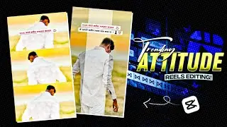 2026 मध्ये नवीन सुरुवात करूया..♨️💯 Reels Video Editing | Marathi Trending Reels Editing | Capcut