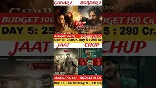 Border 2 Box Office Collection | Sunny Deol | Varun Dhawan | Border 2 5th Day Collection Worldwide,