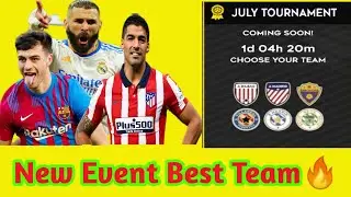 dls 22 | dls 2022 new event best team | dls 23 | dls 22 new update | dls 22 upcoming new event