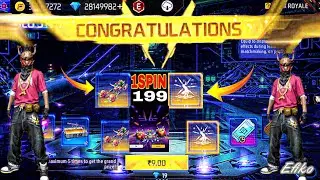 Skywood Skin Finally 😍 | Free Fire New Skin Full Review