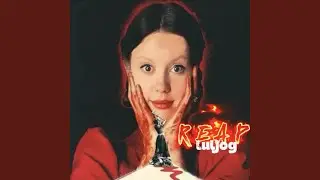 REAP