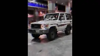 : يـ قريع بـ الصّوت شلھہ | الزين كامل وصوفھہ | عبدالعزيز بن قريع | بطئ مميز ♪ .