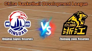 Qingdao Eagles Reserves vs Zhejiang Lions Reserves Live Score & Stats