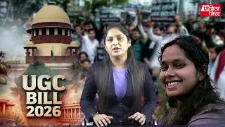 सर्वोच्च न्यायालय द्वारा UGC गाइडलाइन्स पर अस्थायी रोक कें पचा नहि पाबि रहल छथि प्रियंका भारती !