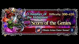 Drafting Process for Scorn of Genies (Sinzar, Maxximal, WindFoxie, Frostzone, ShadoWalker, Br0)