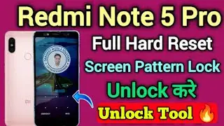 Mi Note 5 Pro Pattern Unlock Kaise Kare 😱 | Safe & Easy Method || Unlock Tool