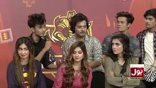 Sahir Lodhi Bane Fardeen Ke Bare Bhai! | Game Show Pakistani Season 4 | Sahir Lodhi Show