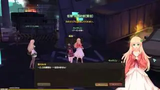 [ソウルワーカー] SoulWorker CBT - Lily Broomerchen gameplay HD part 1 (District 6 - Concrete Jungle)
