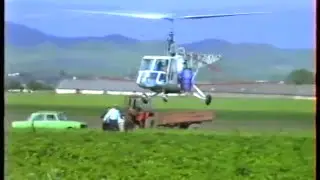Авиация- СВ-3 Василий Свербиль