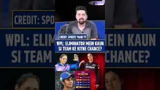 WPL Eliminator mein kaunse team ke kitne chance? #shorts #dcvsgt #indiavspakistan #wpl #rcb #point