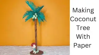 making coconut tree with paper 🗞️#diy coconut tree #sankranthi2024