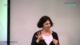 קורס 
