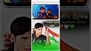 Re Pakistan suna chin Movie song 🧡🤍💚#viral​ #trending​ #india​ #bhujpuri_status​ ✨#reels​ #lyrics​