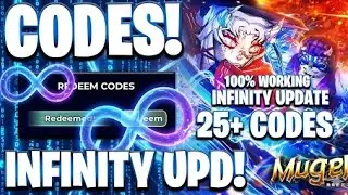 КОДЫ ДЛЯ ROBLOX MUGEN 💎 | ⚠️НОВИНКА⚠️ 100% РАБОЧИЕ КОДЫ ДЛЯ ОБНОВЛЕНИЯ INFINITY (БОЛЕЕ 25) ДЛЯ MU...