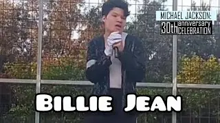 Billie Jean - MJ Impressionator | SC Dancer 