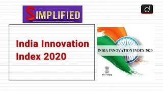 India Innovation Index 2020: Simplified