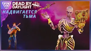 Event Time | Kate Power | Погнали на ивент | Фарм из Рил | Куда девать осколки [ RU | ENG | RO ]