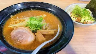 Eating Miso Ramen in Shibuya Tokyo【Japan food vlog】Ramen Restaurant IFU