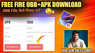 How To Download Normal Free Fire + Obb | Ob36 Update Free Fire Download Link | #skylord  #ripskylord
