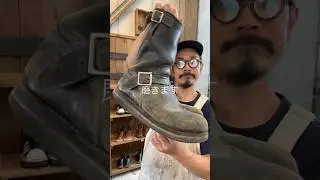 ブーツ磨く！！ #shorts