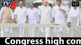 Seemandhra Congress Leaders Dilemma  - TV5