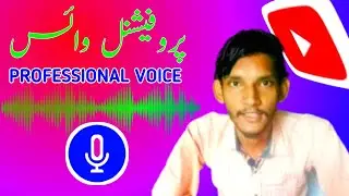 video noise removal android | noise Video from Audio on Mobile | Record Professionally VOICE OVERS 🔥