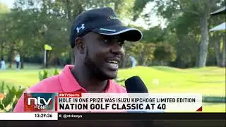 Турнир Nation Classic на 40-й неделе: Ким Джексон Нджеру одерживает свою первую победу в загородн...
