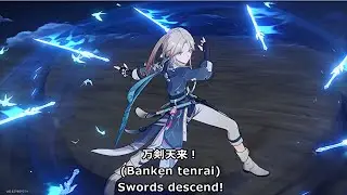 Yanqing Battle Voice Lines/HSR