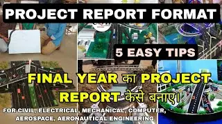 Final Year Project Format||Project Report Format||How To Make Project Report For Civil Engineering.