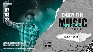 Zameeno Asman Mein Har Zuban se LaIlaha Nikla | Islamic Mesh