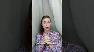 #пов на собеседовании #видео #rekomendasi #рек #собеседование