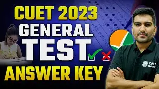CUET General Test Analysis | CUET General Test Answer Key 2023 | CUET Exam Analysis 2023