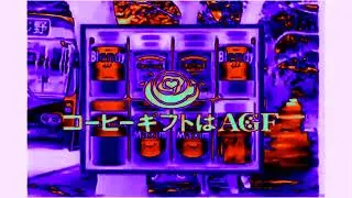 (REQUESTED) AGF Logo History in Phased Effect 8.0