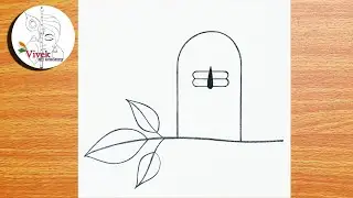 Shivling of Lord Shiva Drawing | Pencil Drawing for Beginners | Shivratri Easy Drawing