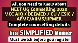 All you need to know about NEET 2020 Counselling | NEET MCC Counselling 2020 complete details