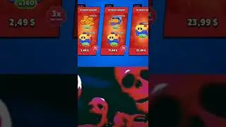 140 мегаящиков...кто помнит? / #shorts #brawlstars #bs #бс #бравлстарс #бравл #бравлстарс2023 #brawl