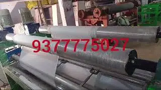 300kg/hr Dyeing Jigger Machine | Available on IndiaMART