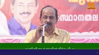 Supplyco Christmas - New Year Fair; Minister GR Anil inaugurated it in Thiruvananthapuram