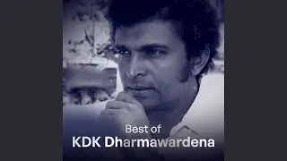 Nirathuru Mama Oba